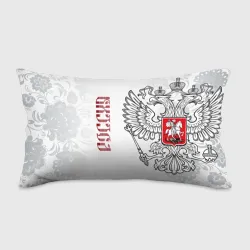 Подушка 3D антистресс Россия
