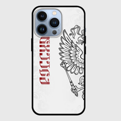 Чехол для iPhone 13 Pro Россия