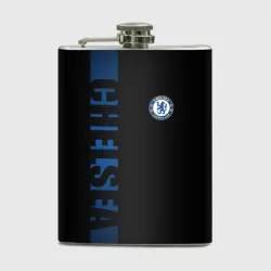 Фляга Chelsea sport