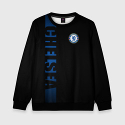 Детский свитшот 3D Chelsea sport