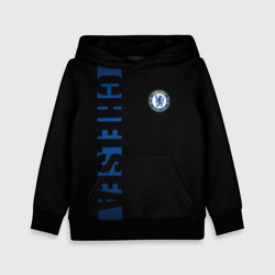 Детская толстовка 3D Chelsea sport