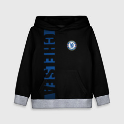 Детская толстовка 3D Chelsea sport