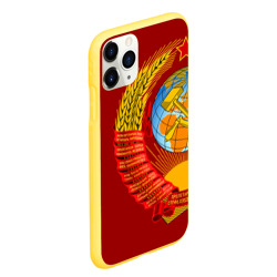 Чехол для iPhone 11 Pro Max матовый Герб СССР - фото 2