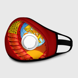 Маска из неопрена Герб СССР