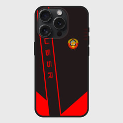 Чехол силиконовый для Apple iPhone 15 Pro Мax матовый USSR