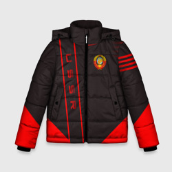 Зимняя куртка для мальчиков 3D USSR