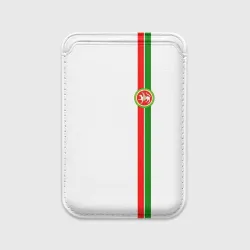 Картхолдер Magsafe магнитный Республика Татарстан