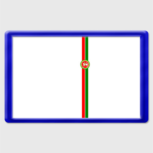 Магнит 45*70 Республика Татарстан, цвет синий