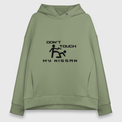 Женское худи Oversize хлопок Don't touch my Nissan