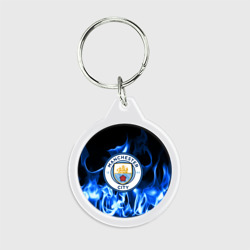 Брелок круглый Manchester city