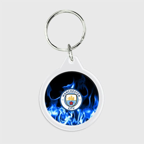 Брелок круглый Manchester city