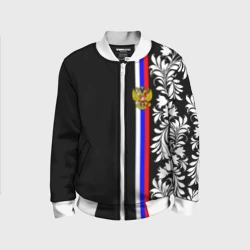 Детский бомбер 3D Россия