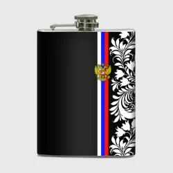 Фляга Россия