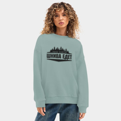 Женский свитшот oversize без начеса хлопок Глаза боятся - шнива едет - фото 2