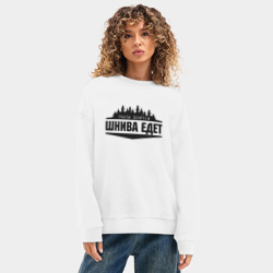 Женский свитшот oversize без начеса хлопок Глаза боятся - шнива едет - фото 2