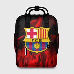 Женский рюкзак 3D Barcelona sport