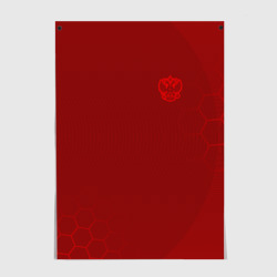 Постер Russia 2022 Red Mashine