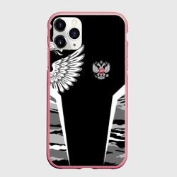 Чехол для iPhone 11 Pro Max матовый Камуфляж Россия