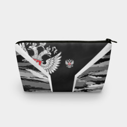 Косметичка 3D Камуфляж Россия