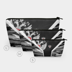 Косметичка 3D Камуфляж Россия - фото 2