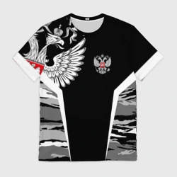 Камуфляж Россия