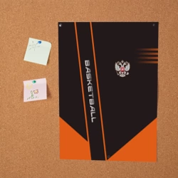 Постер Баскетбол - фото 2