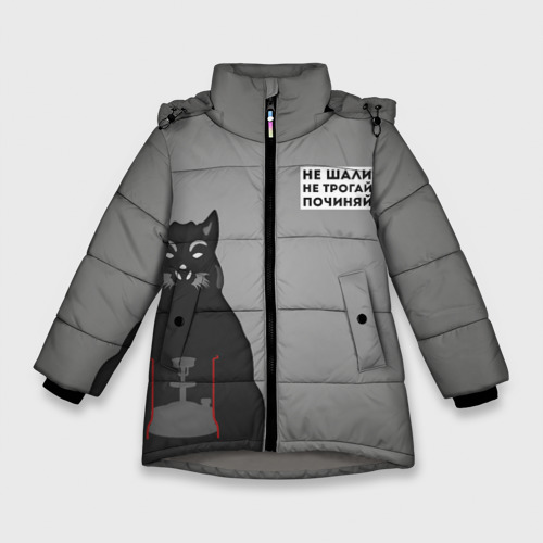 Зимняя куртка для девочек 3D Мастер и Маргарита Бегемот, цвет светло-серый