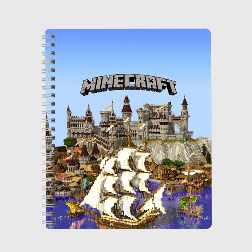 Тетрадь Корабль и замок в Minecraft, цвет клетка