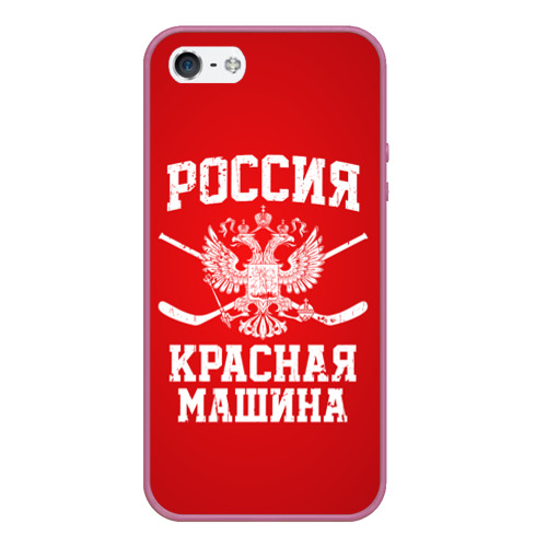 Чехол для iPhone 5/5S матовый Красная машина, цвет розовый