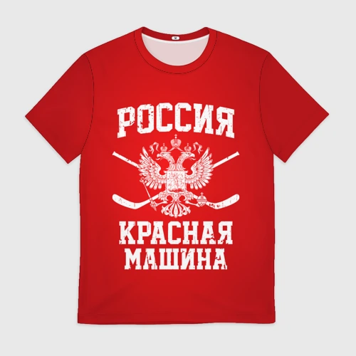 Vsemayki Ru Интернет Магазин Футболок В России