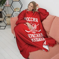 Плед с рукавами Красная машина - фото 2