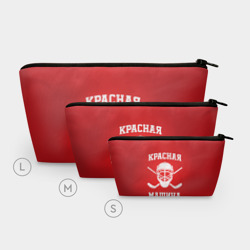 Косметичка 3D Красная машина - фото 2