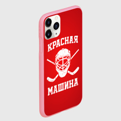 Чехол для iPhone 11 Pro Max матовый Красная машина - фото 2