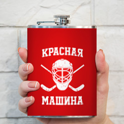 Фляга Красная машина - фото 2