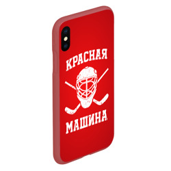 Чехол для iPhone XS Max матовый Красная машина - фото 2