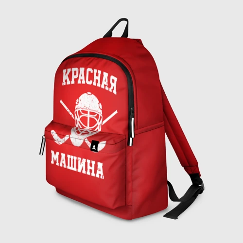 Рюкзак 3D Красная машина