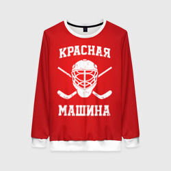 Женский свитшот 3D Красная машина