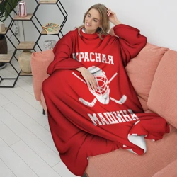 Плед с рукавами Красная машина - фото 2