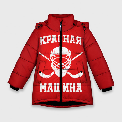 Зимняя куртка для девочек 3D Красная машина, цвет черный