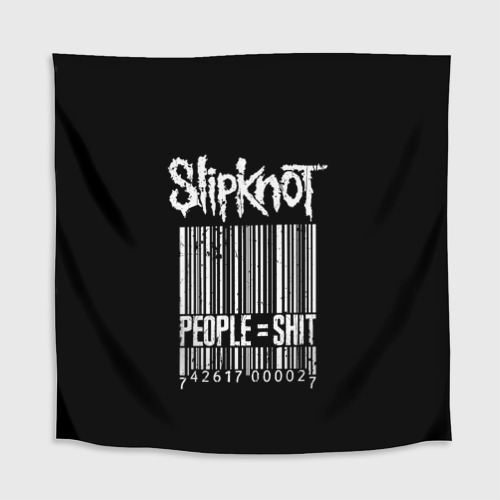 Slipknot people shit. футболка sinner. футболка социализм слипкнот.