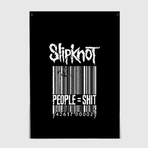 Постер Slipknot People