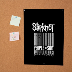 Постер Slipknot People - фото 2