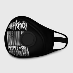 Маска из неопрена Slipknot People