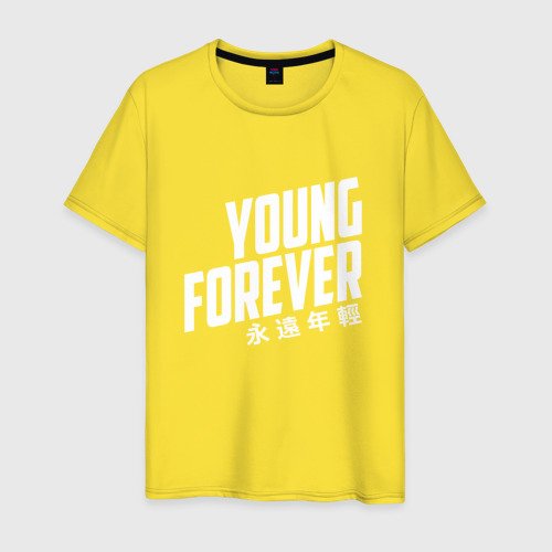 Мужская футболка хлопок Young forever, цвет желтый