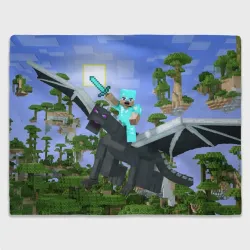 Стив среди парящих островов.