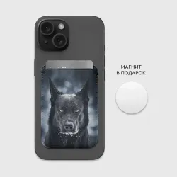 Картхолдер Magsafe магнитный Dark Dog - фото 2