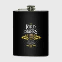 Lord of Drinks