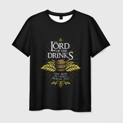 Lord of Drinks – Футболка с принтом купить со скидкой в -26%