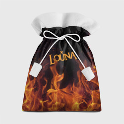 Подарочный 3D мешок Louna
