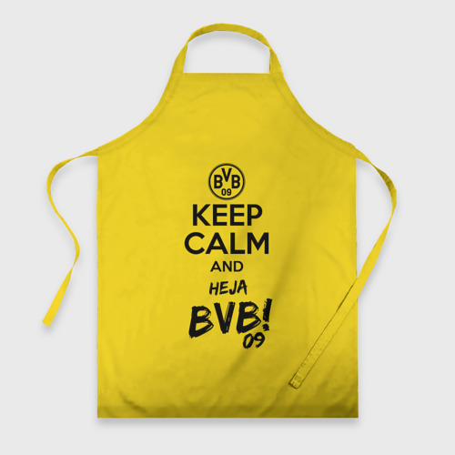 Фартук 3D Keep calm and Heja BVB